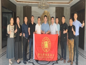 嘉興市福建商會(huì)輪值會(huì)長(zhǎng)等一行蒞臨副會(huì)長(zhǎng)單位嘉興市順風(fēng)農(nóng)牧業(yè)股份有限公司參訪(fǎng)指導(dǎo)！